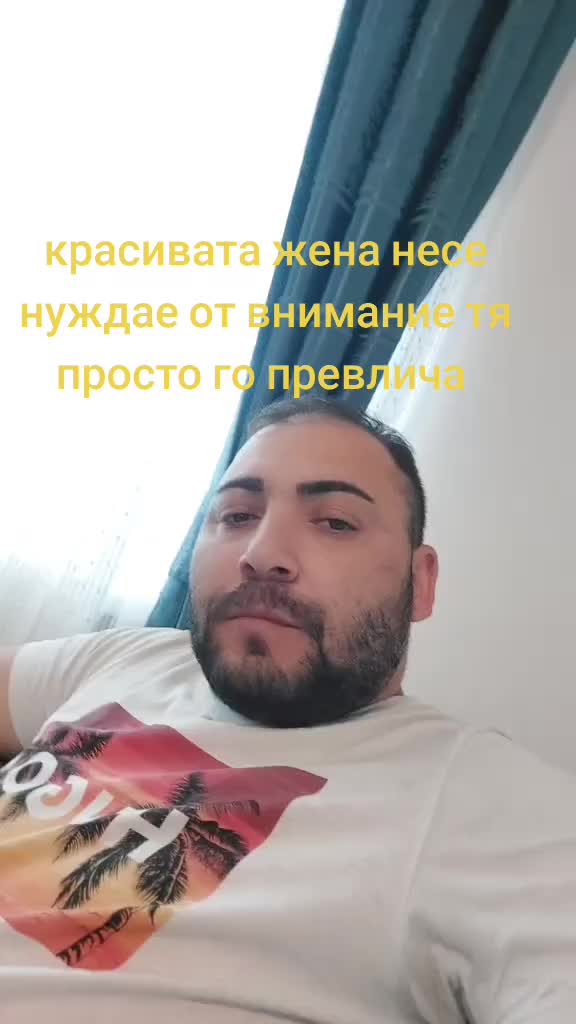 @Ники.илиев
