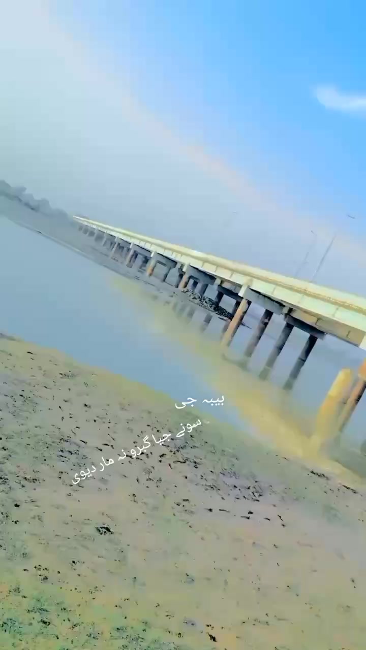 @بیبہ110🤕