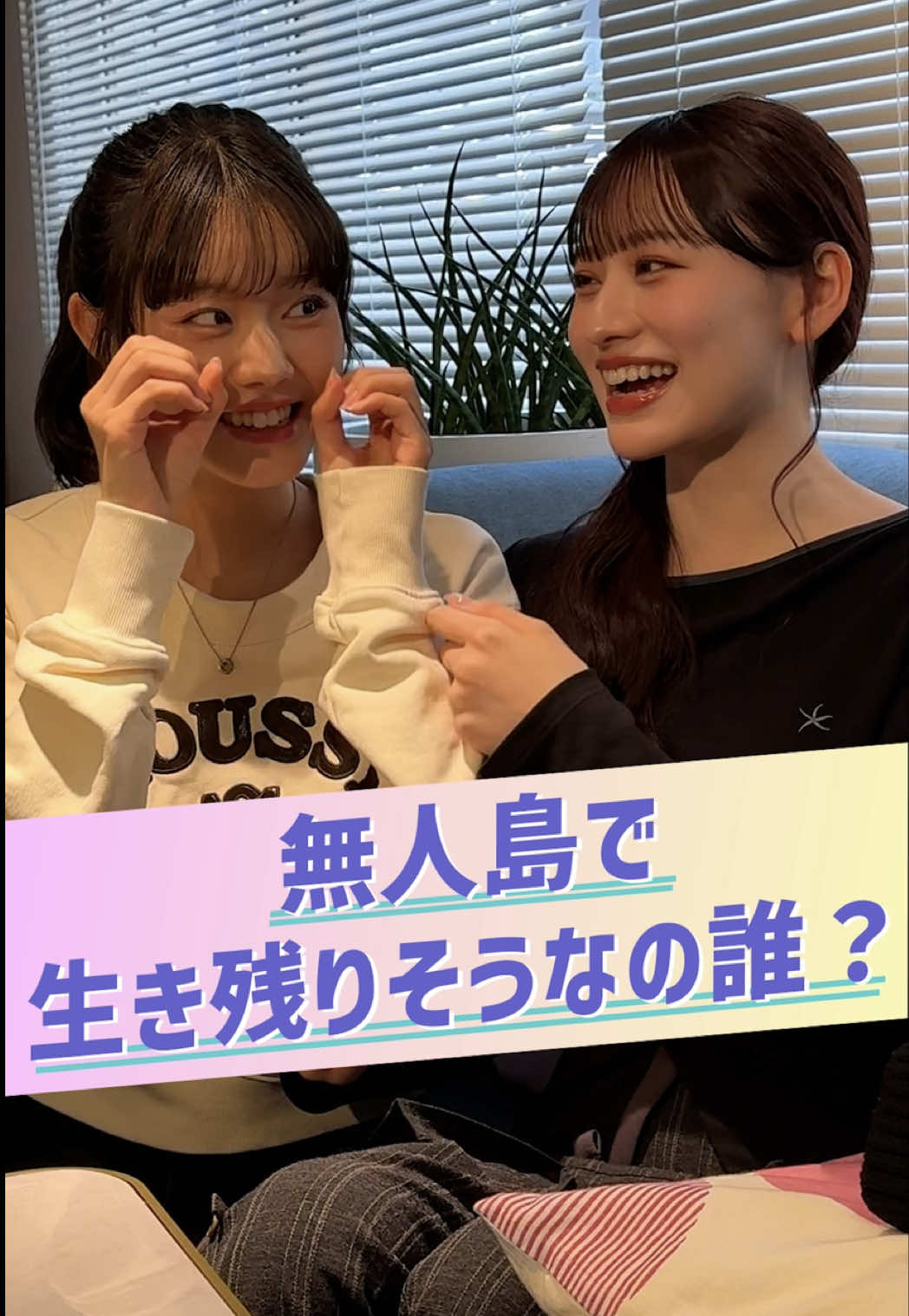 @ちょこっとぱーちー
