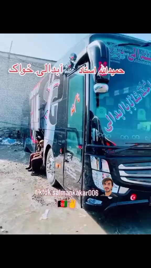 @salman kakar