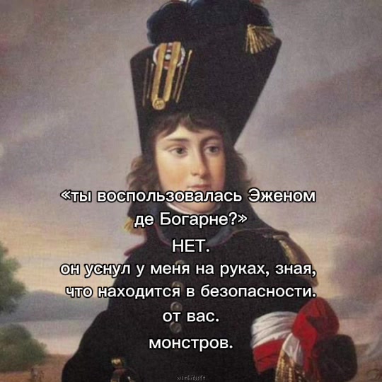 @алеська