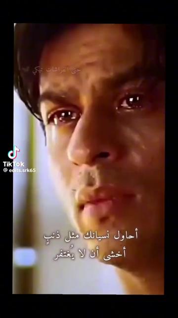 @saida333