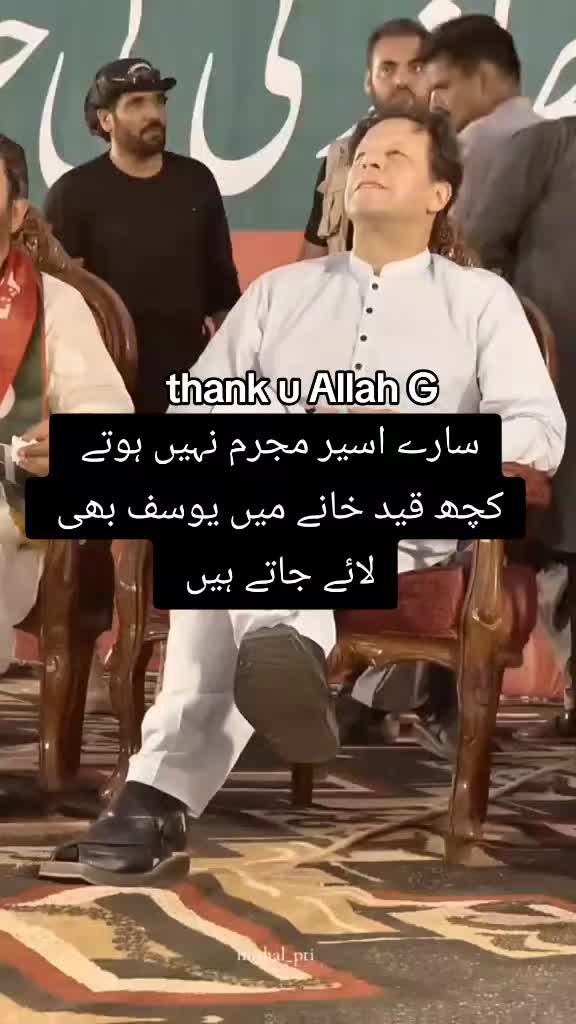 @Khan pTi