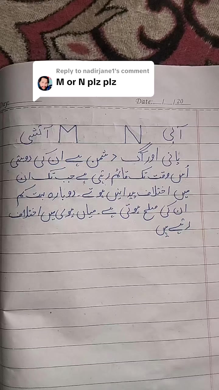 @Hasnian Shahbaz Qazi