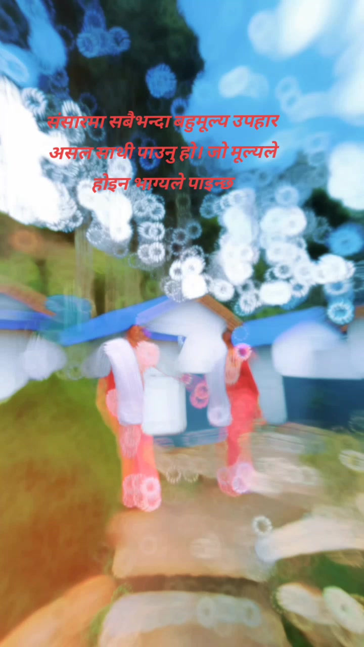 @ßindu_khadka🍂☕