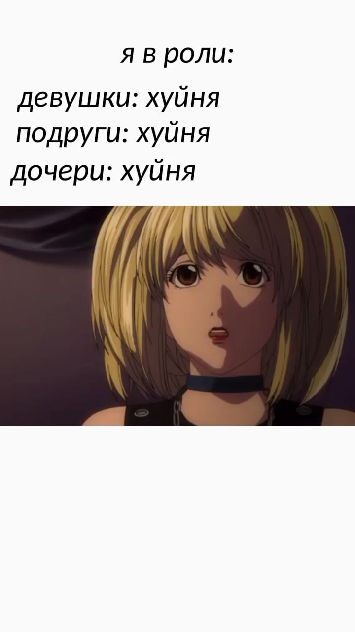 @ᴨᴩозᴩᴀчный ~