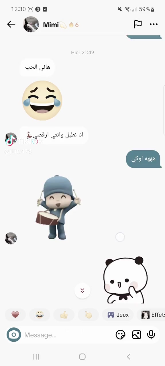 @عامر عامر