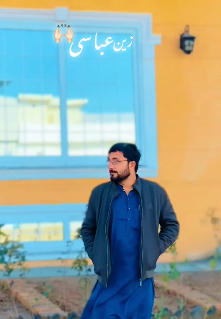 @Raja Zain