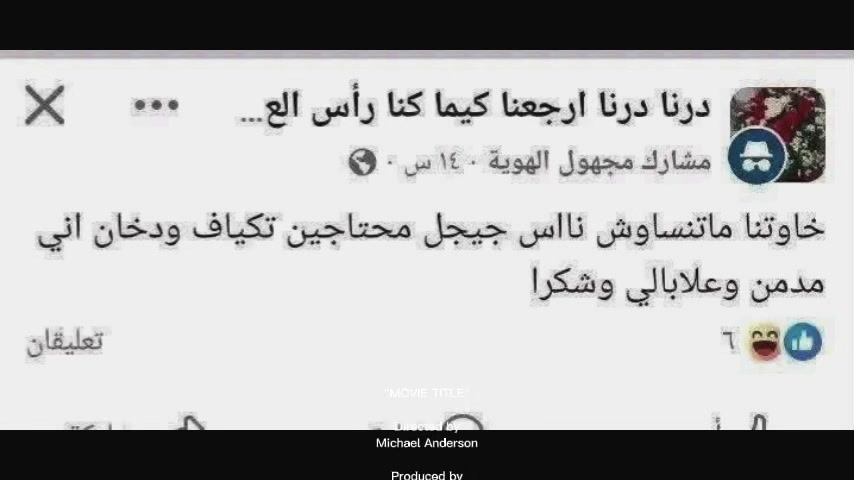 @laymuna4.6