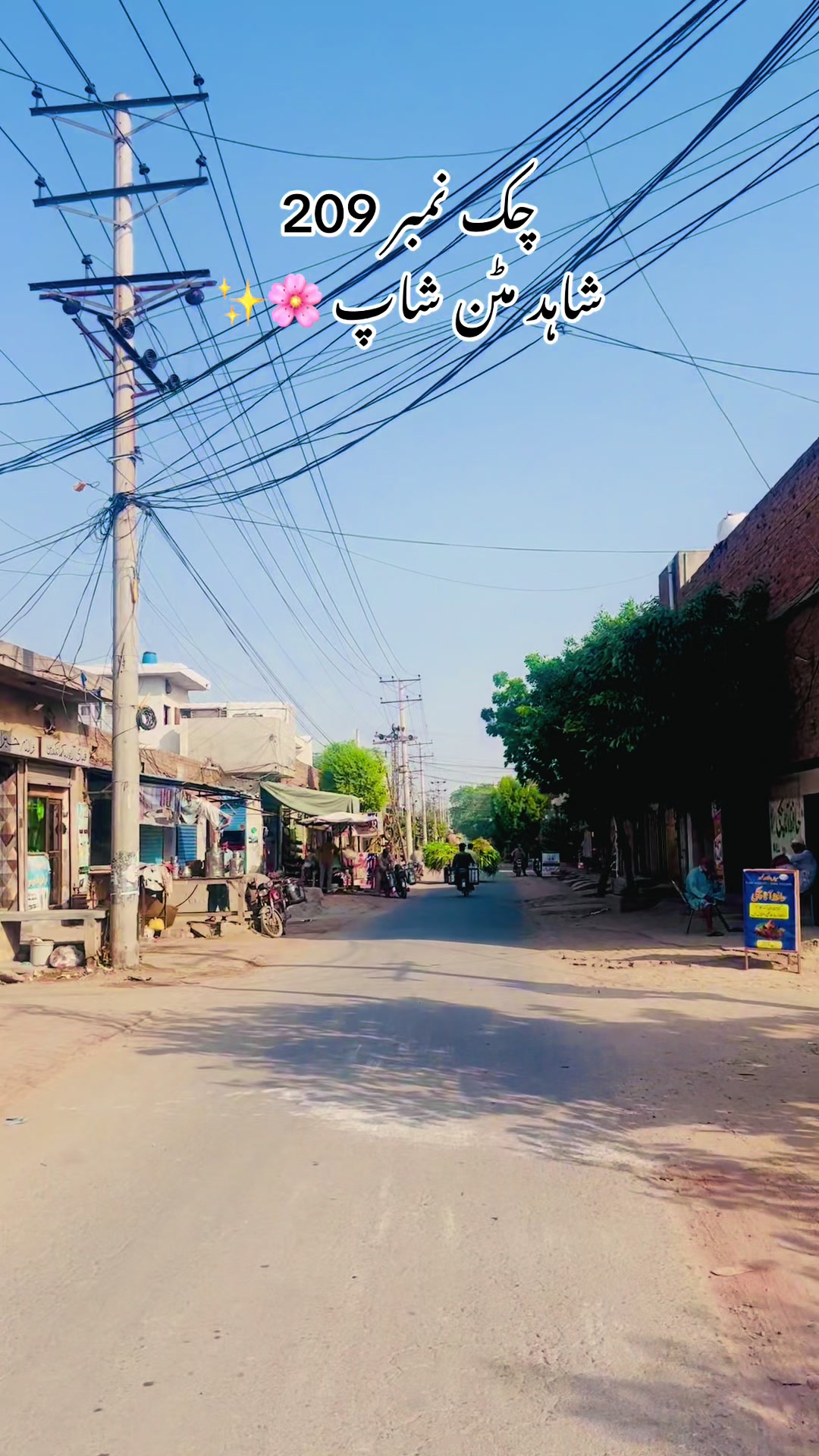 @merapind209