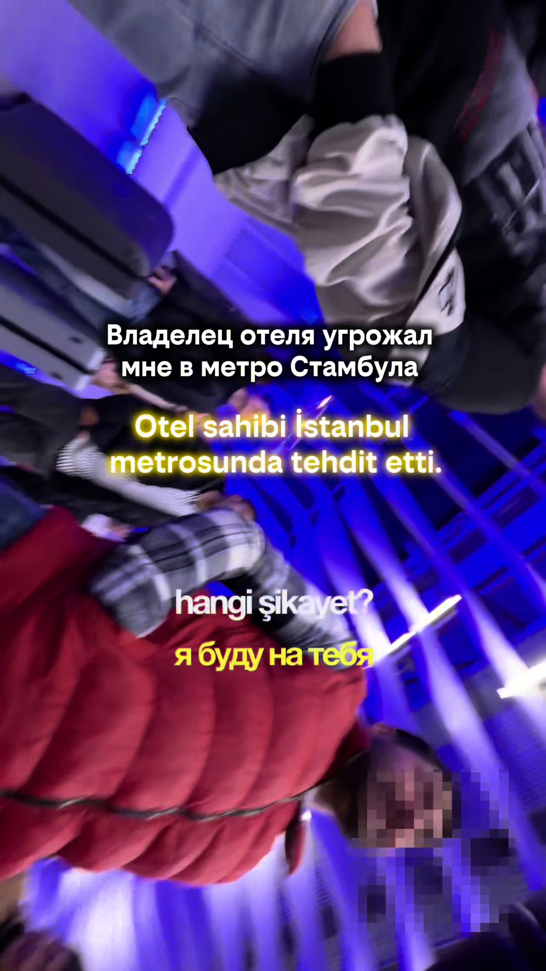 @Новости Турции🇹🇷