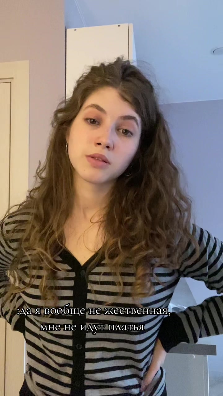 @ксана, без &laquo;о&raquo;