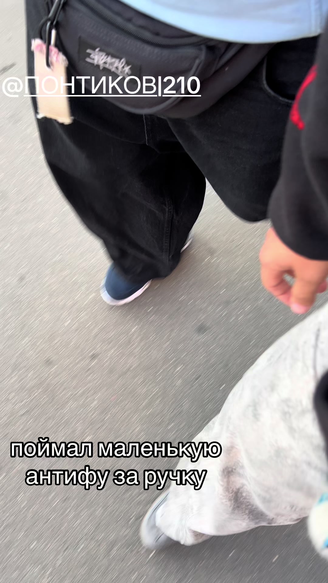 @ᛢᚹᛙᛠᛪ