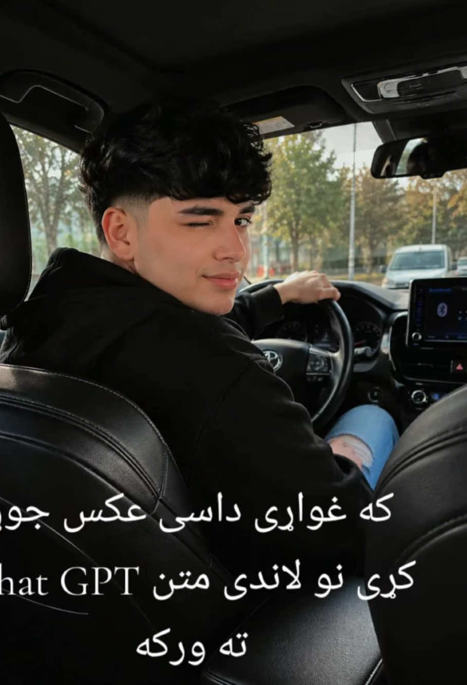 @Juse