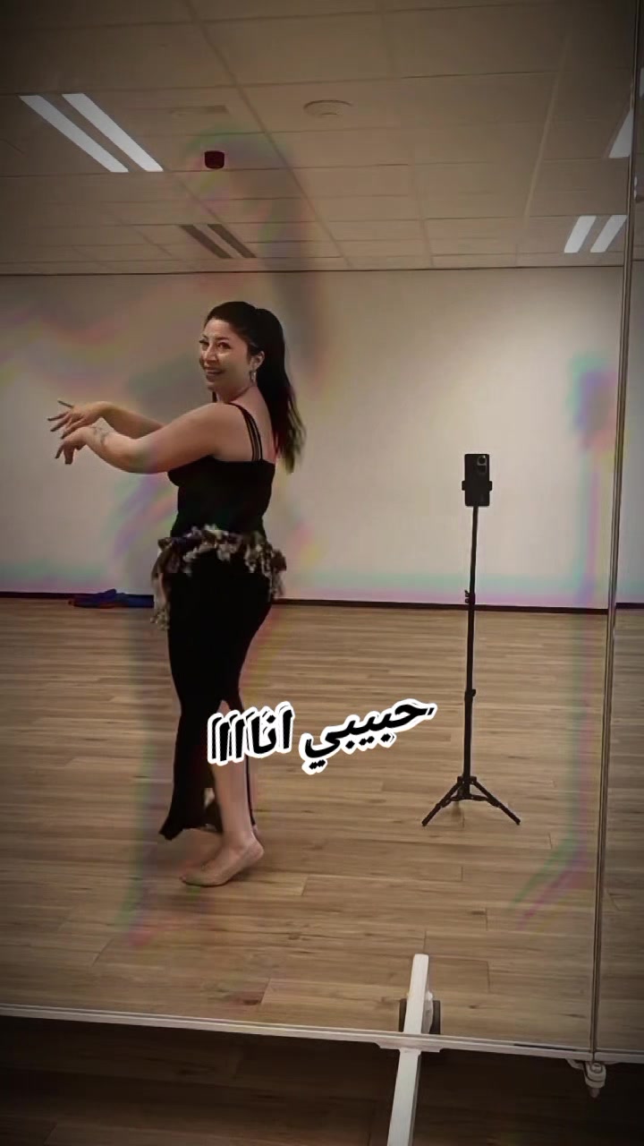 @امنيه