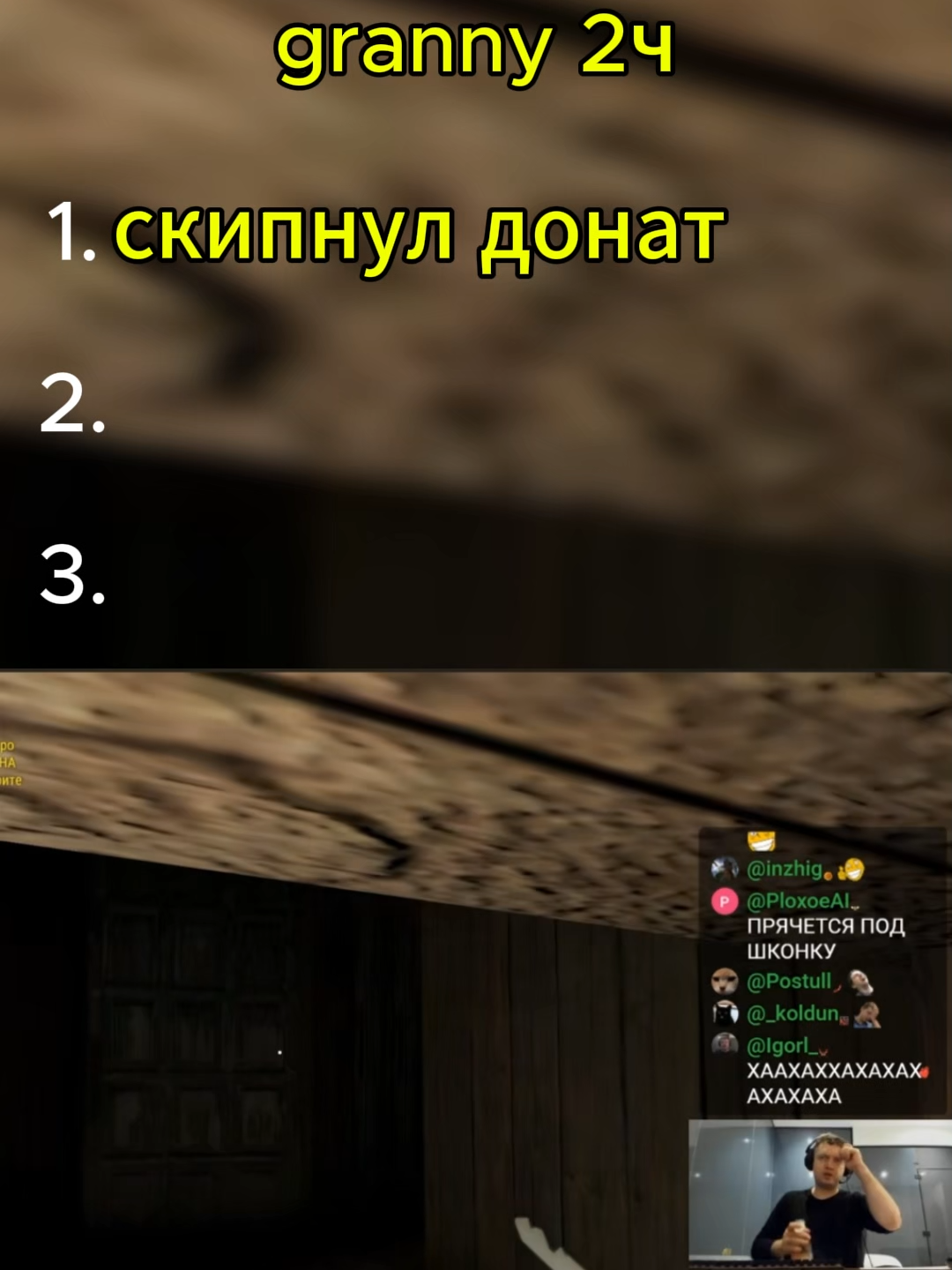 @САМЫЕ СМЕШНЫЕ НАРЕЗКИ