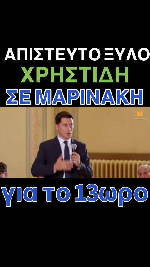 @Alexander Alexandrakis