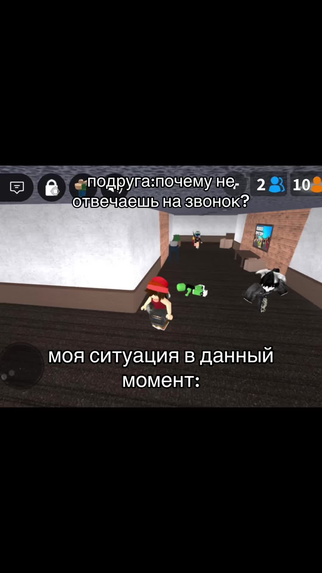 @милейт❕