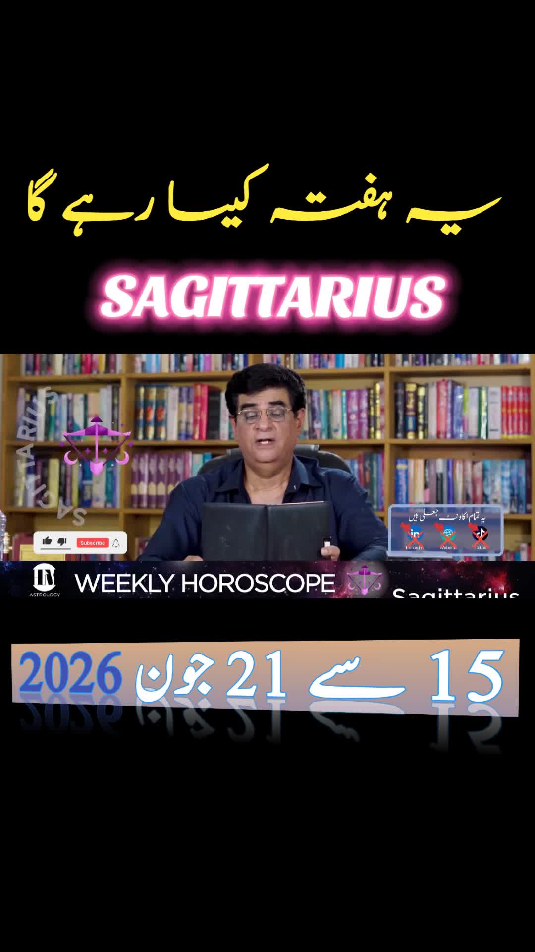 @Humayun Mehboob Astrology