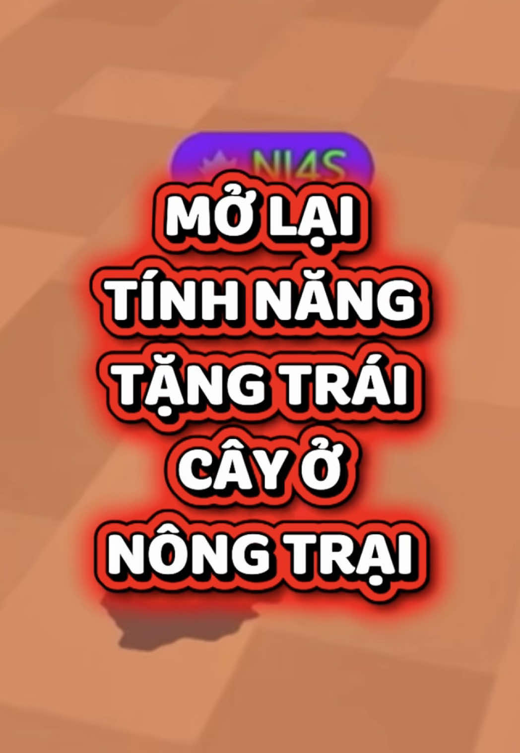 @NIAS