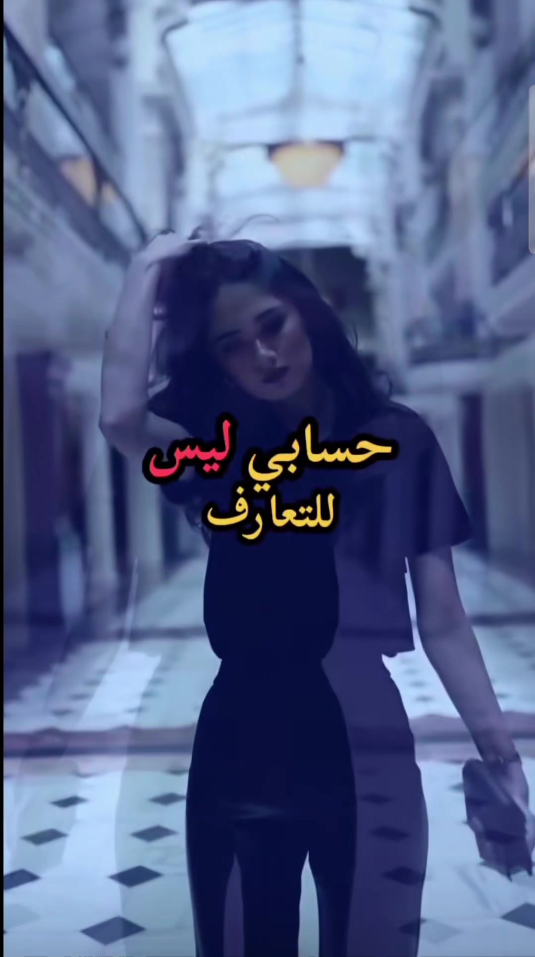 @بنت عفرين 💚❤💛👑