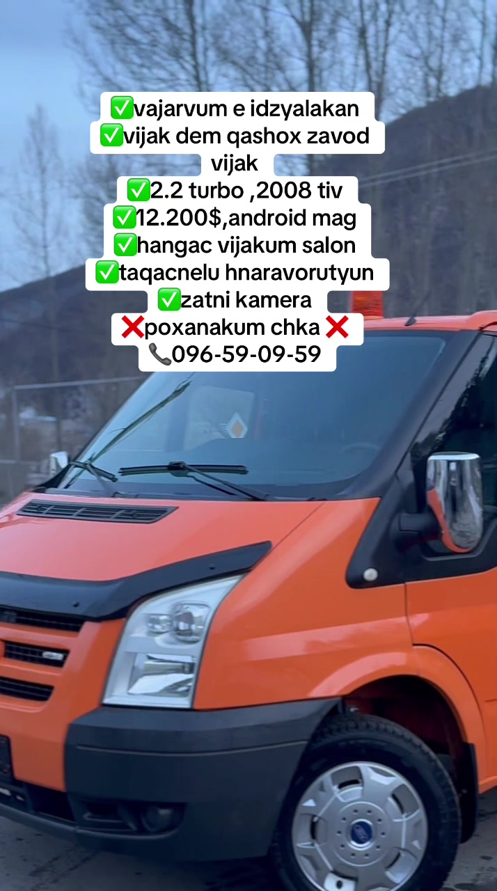 @ash.050_