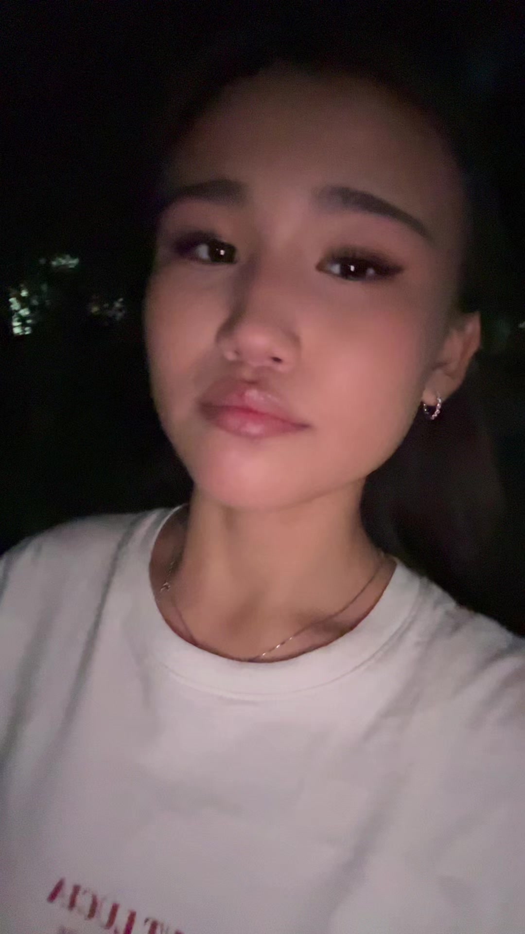 @аминока