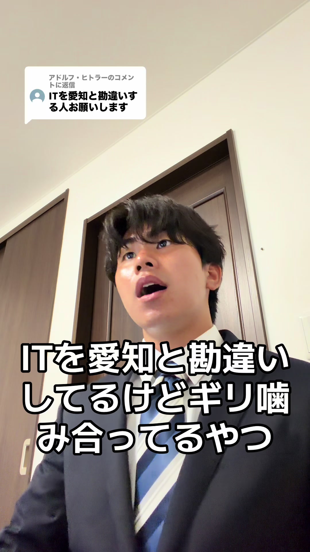 @たけTube
