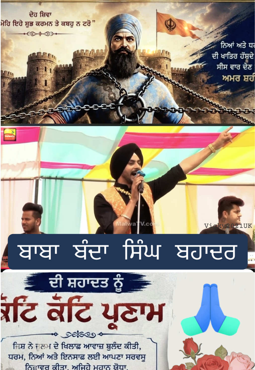 @Jaspreet Singh