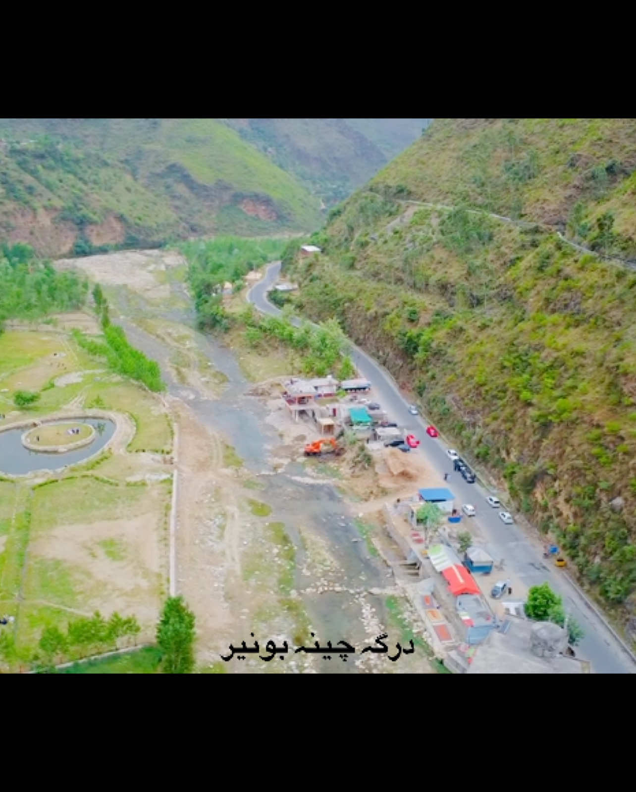 @Numan Zada