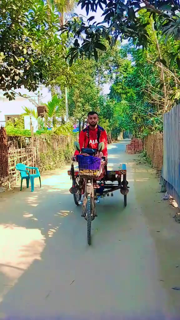 @সবুজ