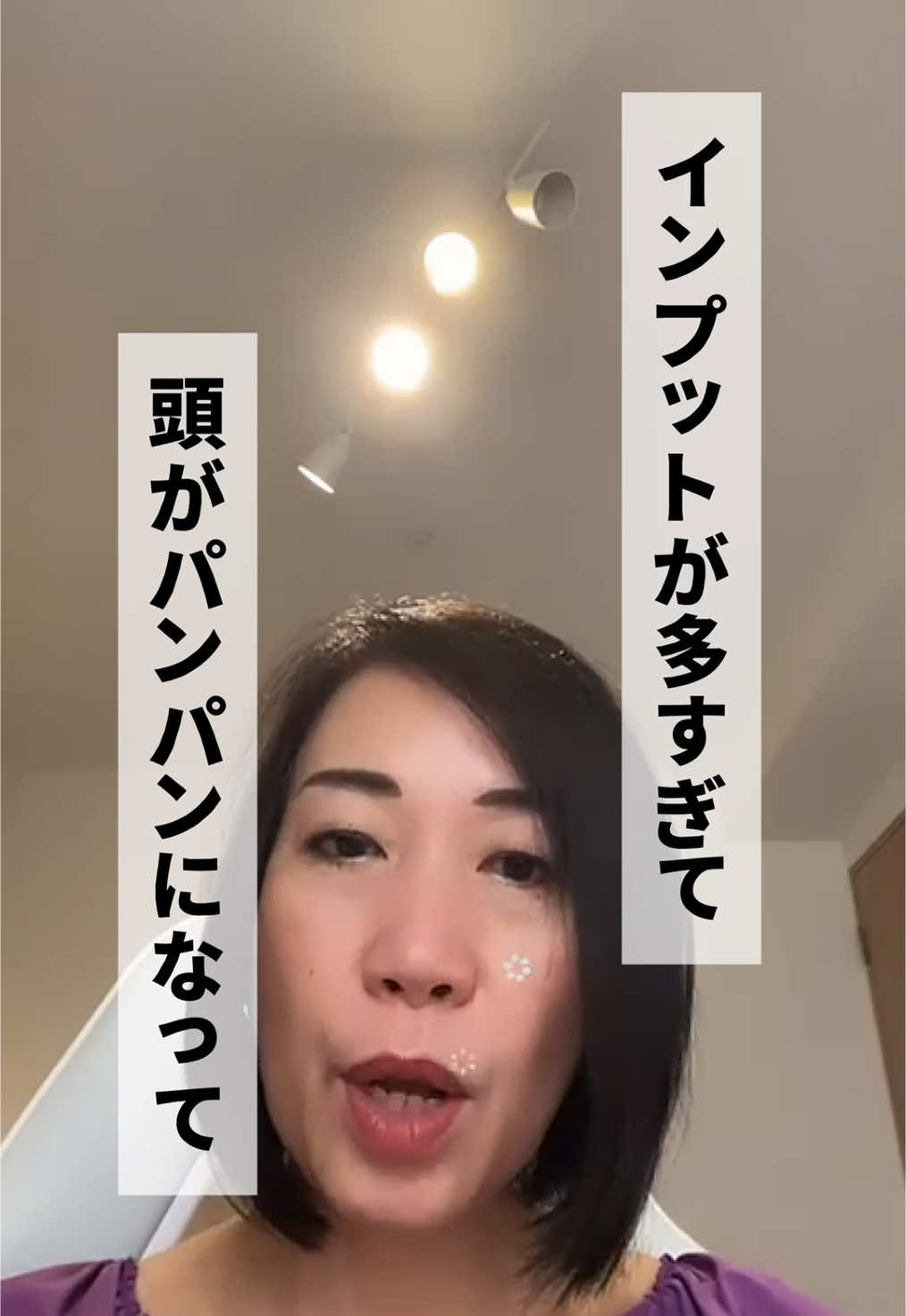 @お教室専門集客コンサルタント|ケツたたき指導❤️