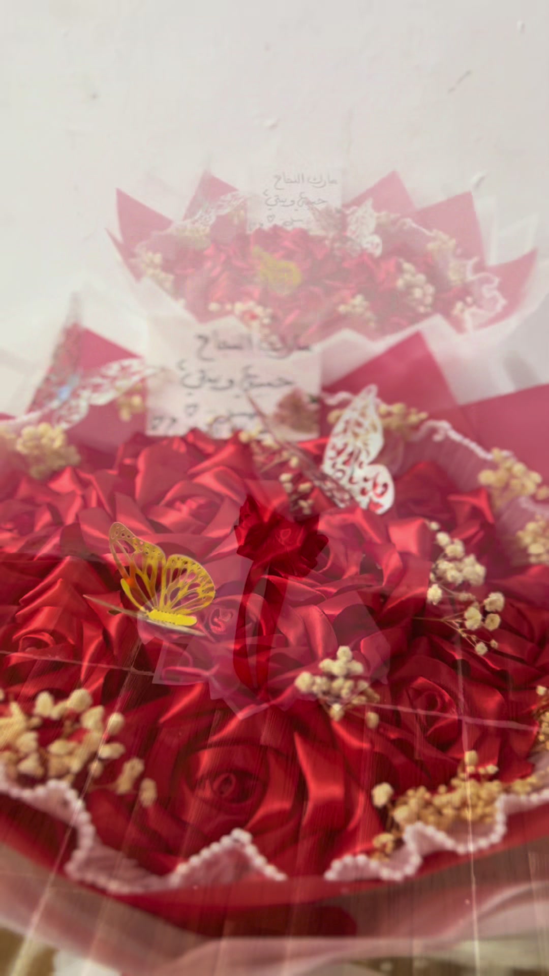 @باقة حُب ❤️💐🦋