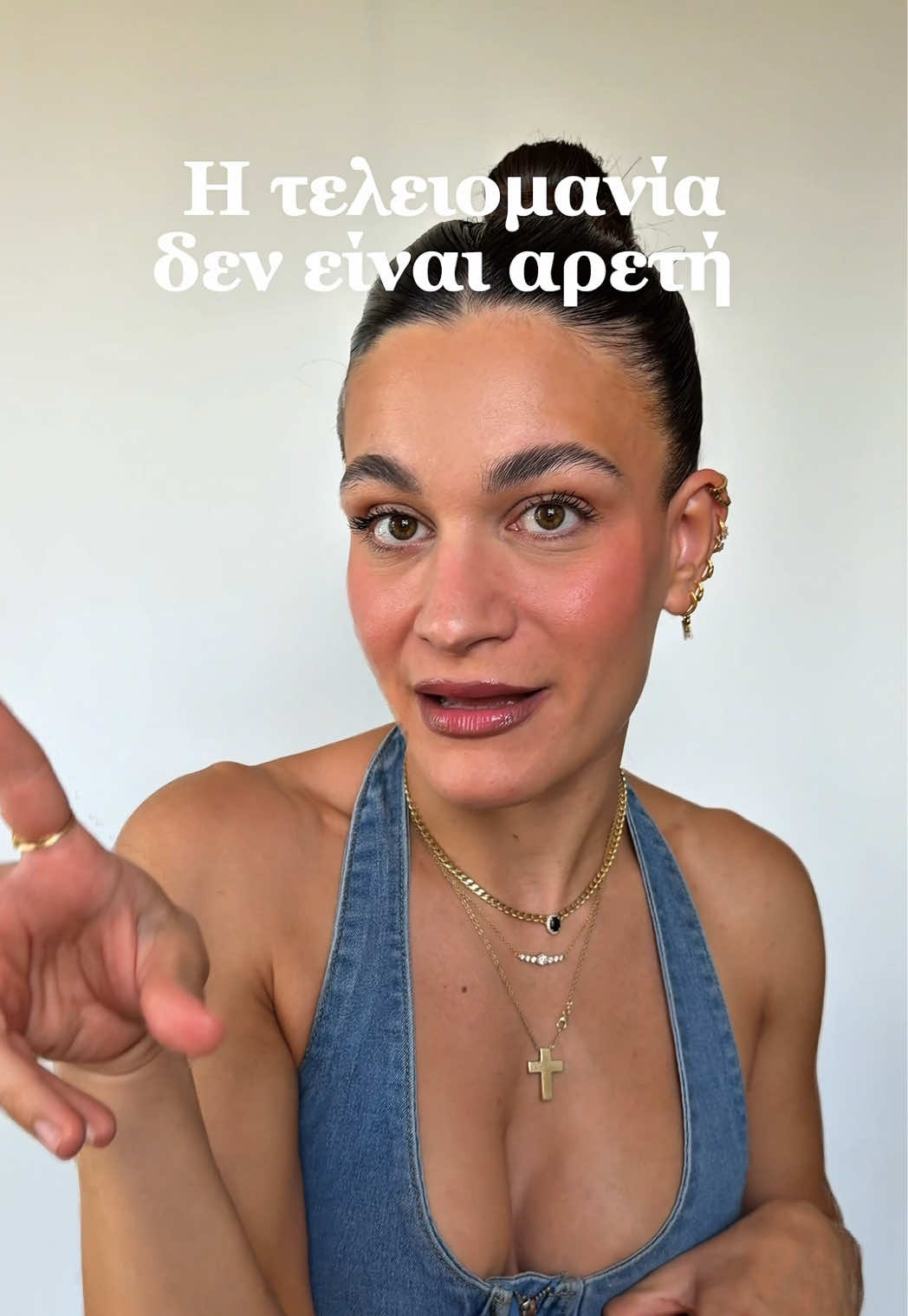 @Maria Papadatou