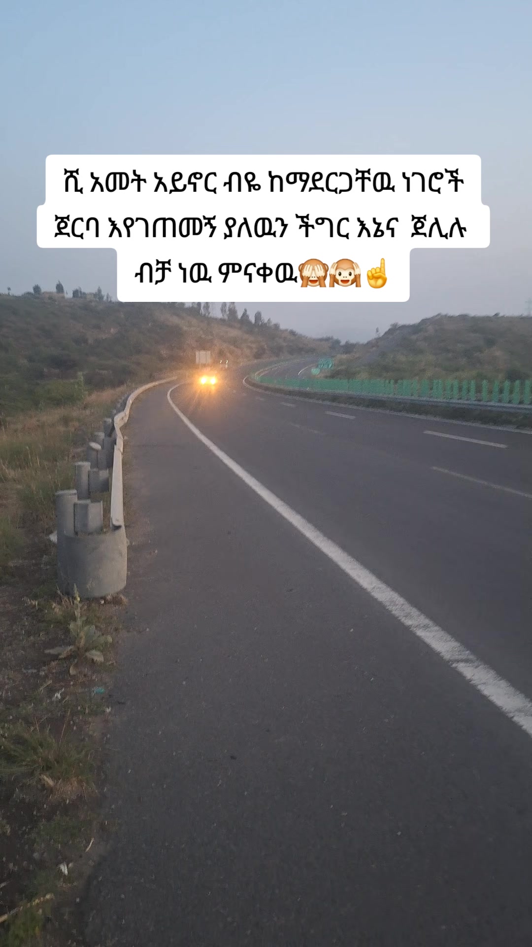 @Fuad sadik