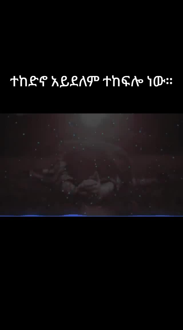 @Helen ( ፀጋ የበዛላት) 🇪🇹🇸🇪