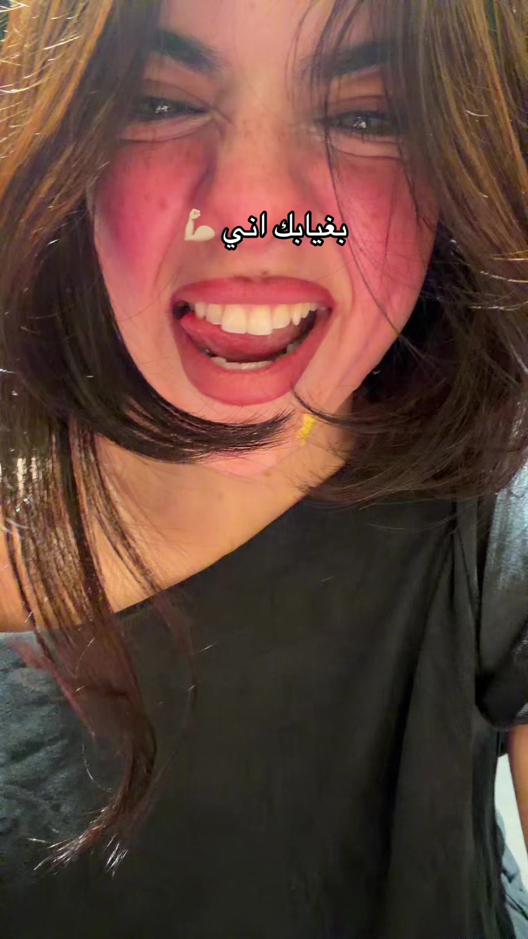 @aya_monah