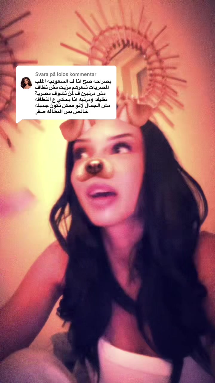 @إلـمـــا