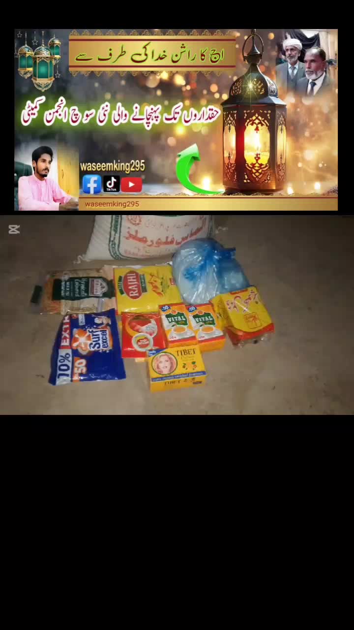 @waseemking295