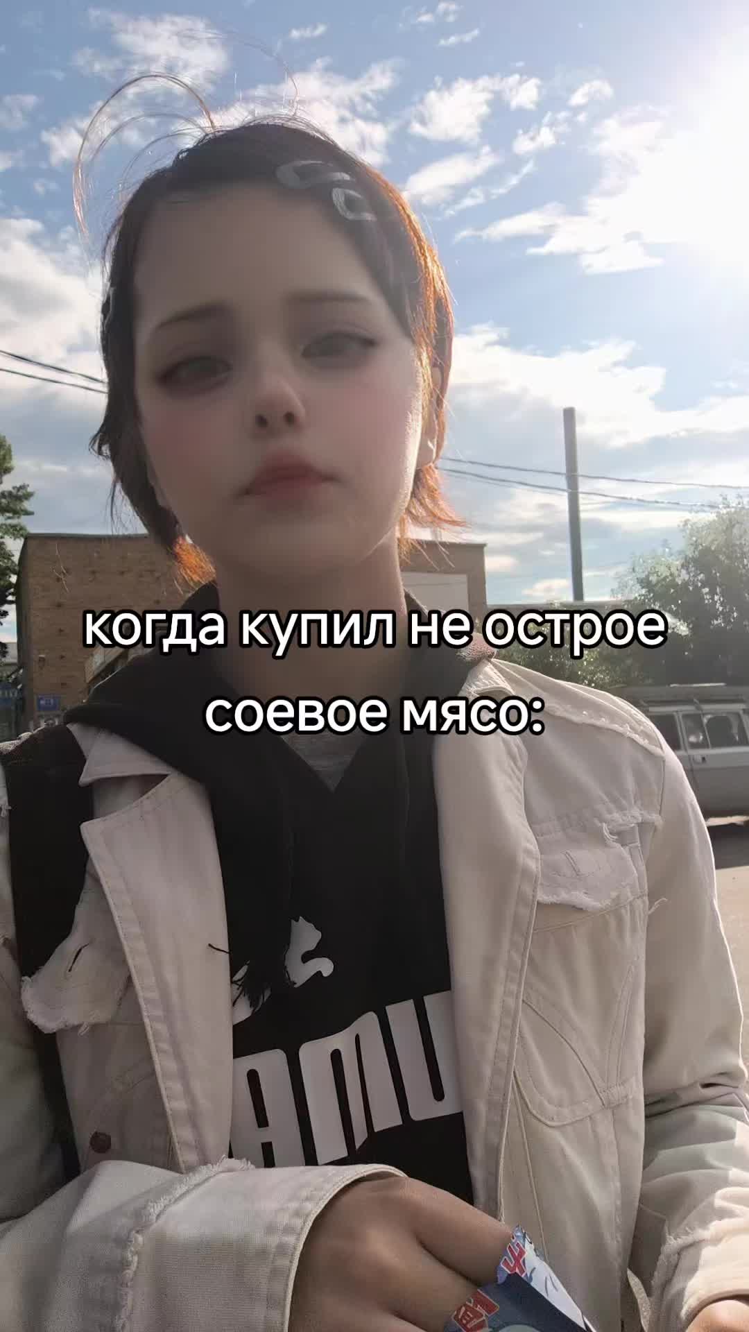 @SiY