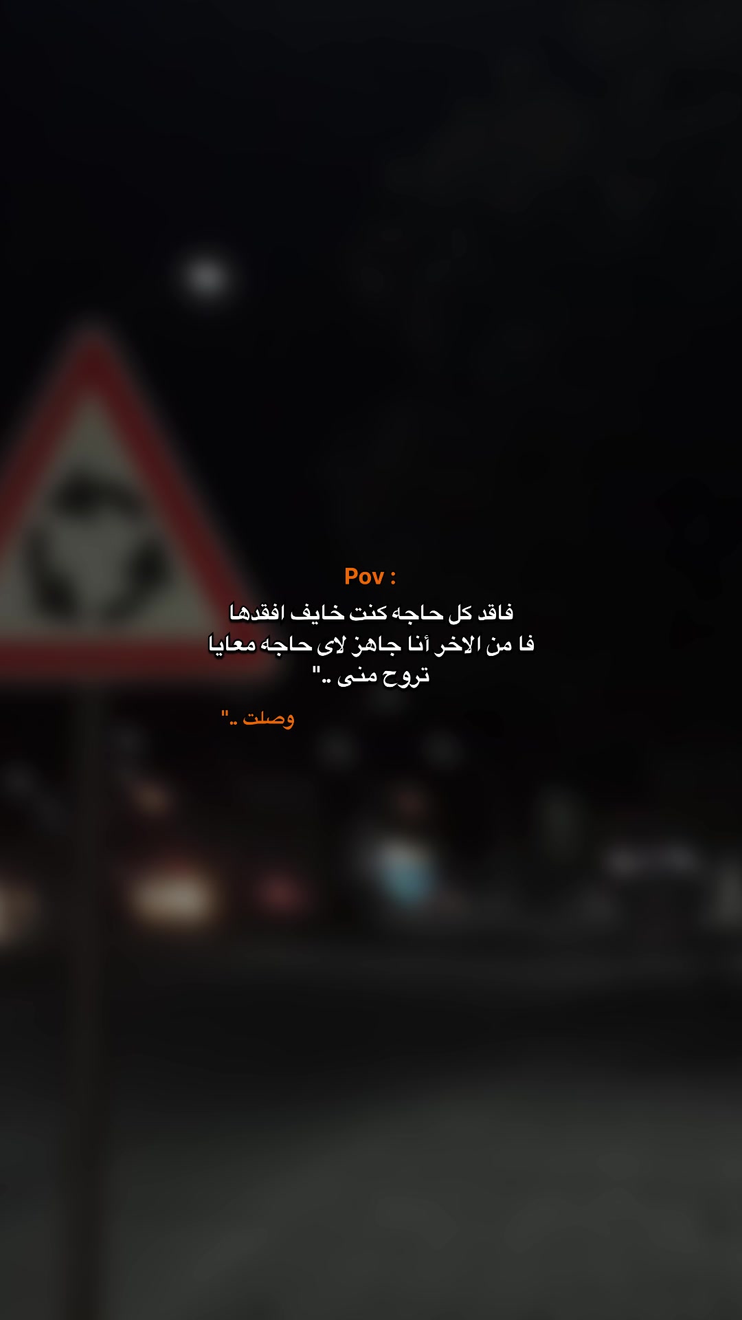 @" جدووو جوووو "