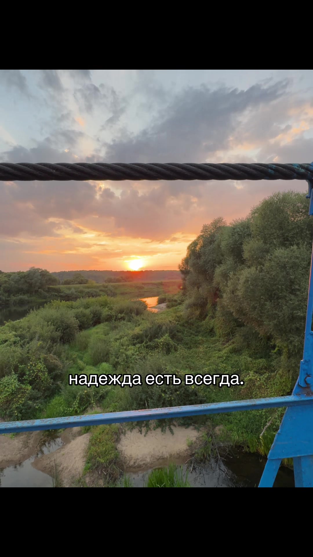 @Псеш