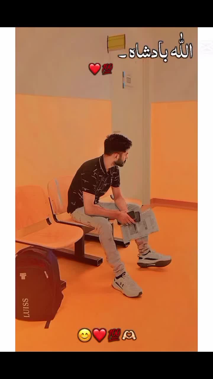 @Rahman Bhai