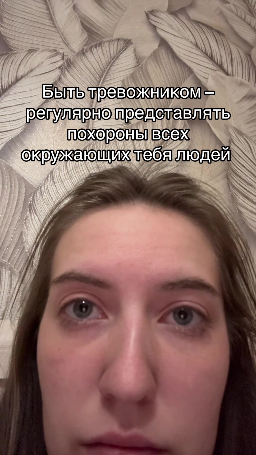 @салоежка