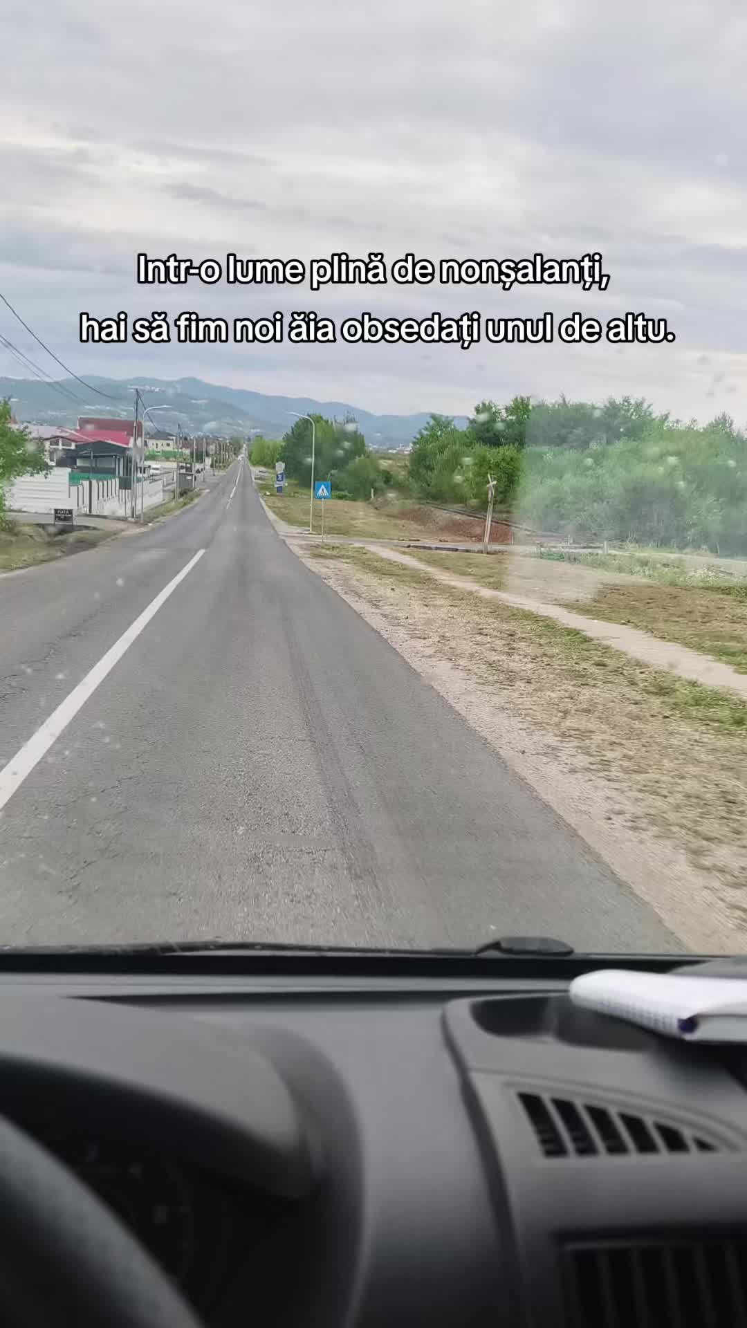 @Povestea Noastră