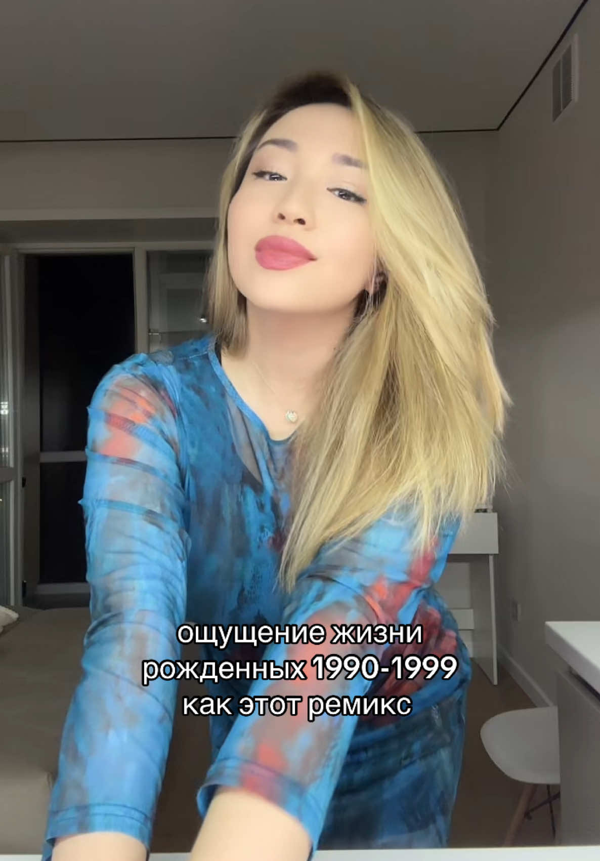 @Alya