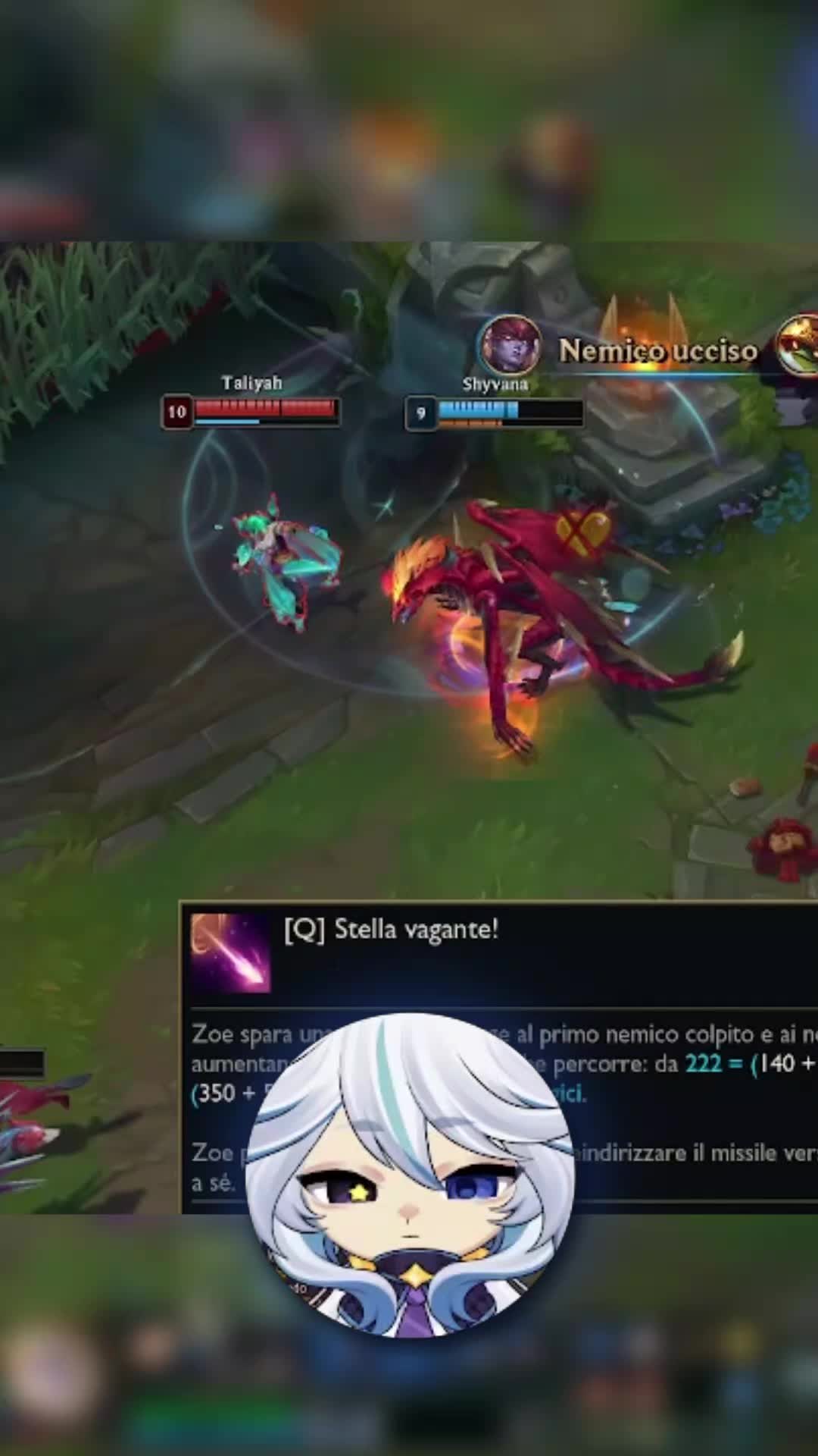 @StarStrayVT