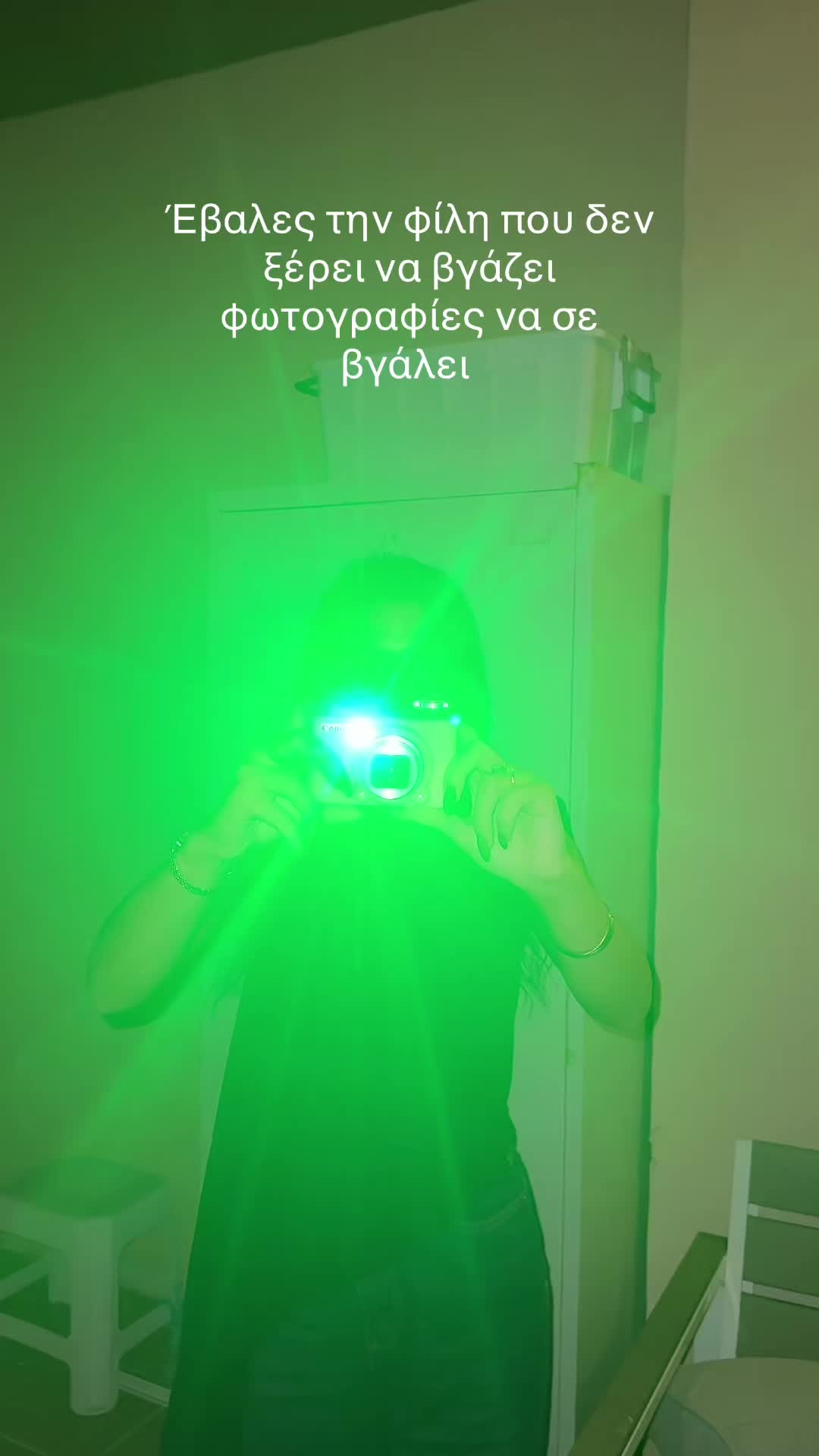 @evelinap1