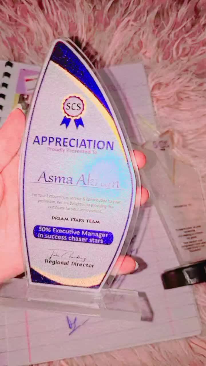 @𝗔𝘀𝗺𝗮𝗼𝗳𝗳𝗶𝗰𝗶𝗮𝗹🕊️