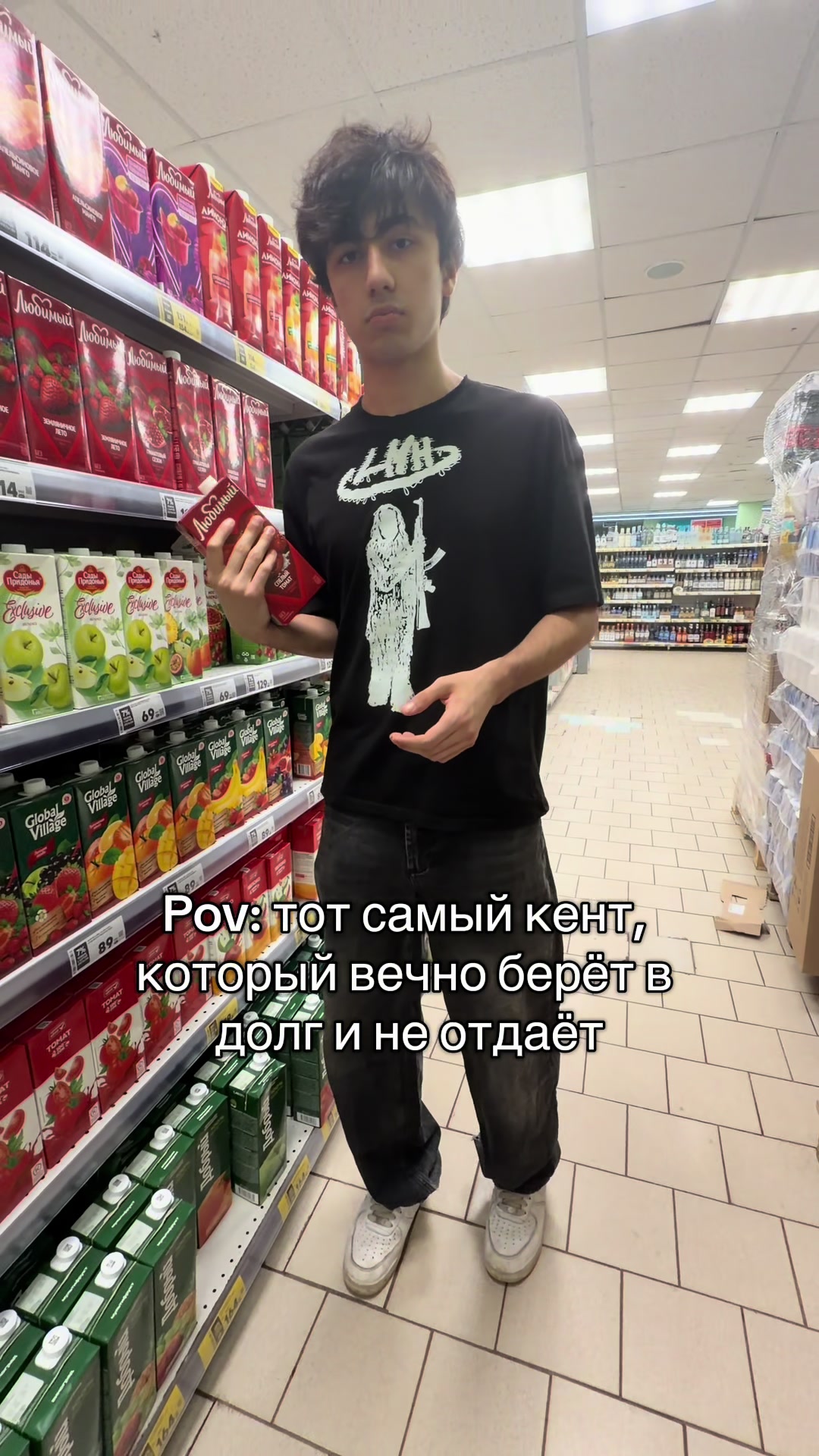 @Кабина